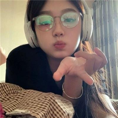 爱情这玩意